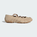 Adidas Ghost Sprint Ballet Women's in Magic Beige
