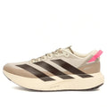 Adidas Adizero Evo SL  ATR Men's Shoes in Wonder White, Aurora Coffee