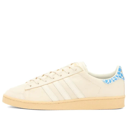 Adidas 125th Harlem Anniversary Jabbar Lo Shoes in Off White and Hazy Beige
