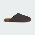 adidas Originals Adimule Slides in Dark Brown