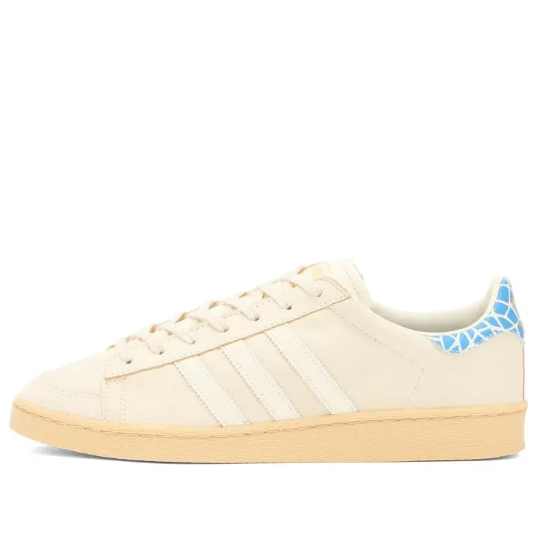 Adidas 125th Harlem Anniversary Jabbar Lo Shoes in Off White and Hazy Beige